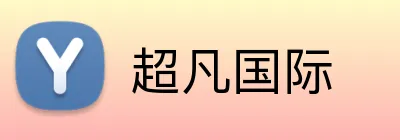 超凡国际 logo